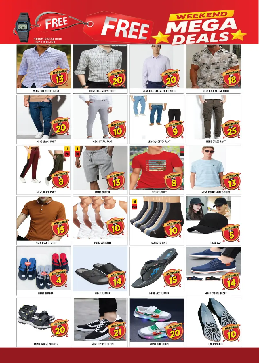 Offer Blast In Super Bonanza Dubai
