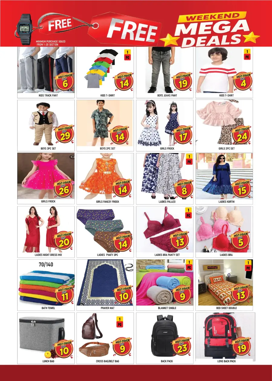 Offer Blast In Super Bonanza Dubai