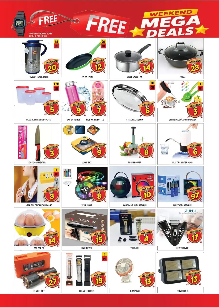 Offer Blast In Super Bonanza Dubai