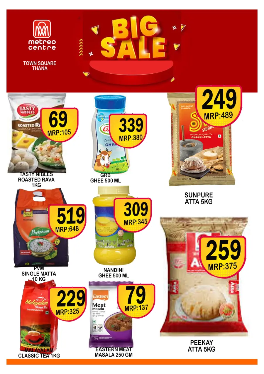Thursday Offer In Metro Centre undefined