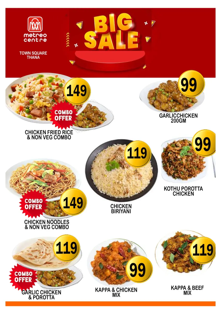 Thursday Offer In Metro Centre undefined
