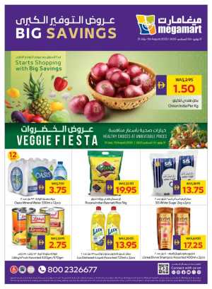 Weekly Big Savings In Megamart Dubai,Sharjah / Ajman,Al Ain