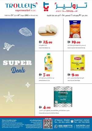 Super Deals – Shop More, Save More! In Trolleys Supermarket Dubai,Sharjah / Ajman