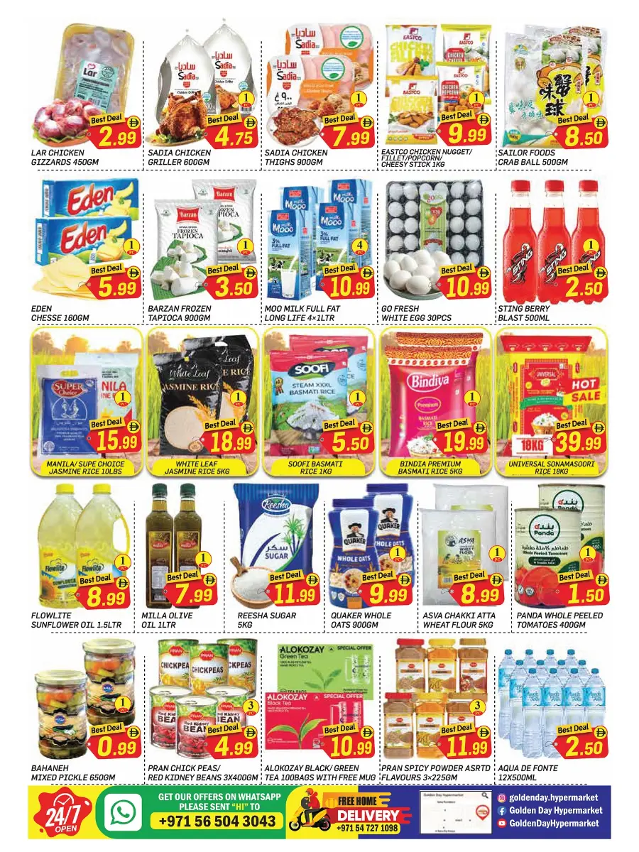 Great Summer Sale In ZSH Golden Day Hypermarket Dubai