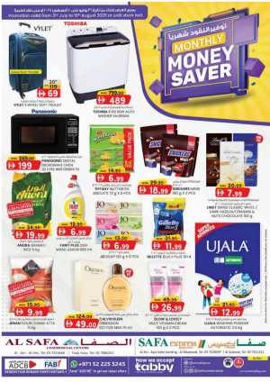 Monthly money saver In SAFA Express Supermarket Al Ain