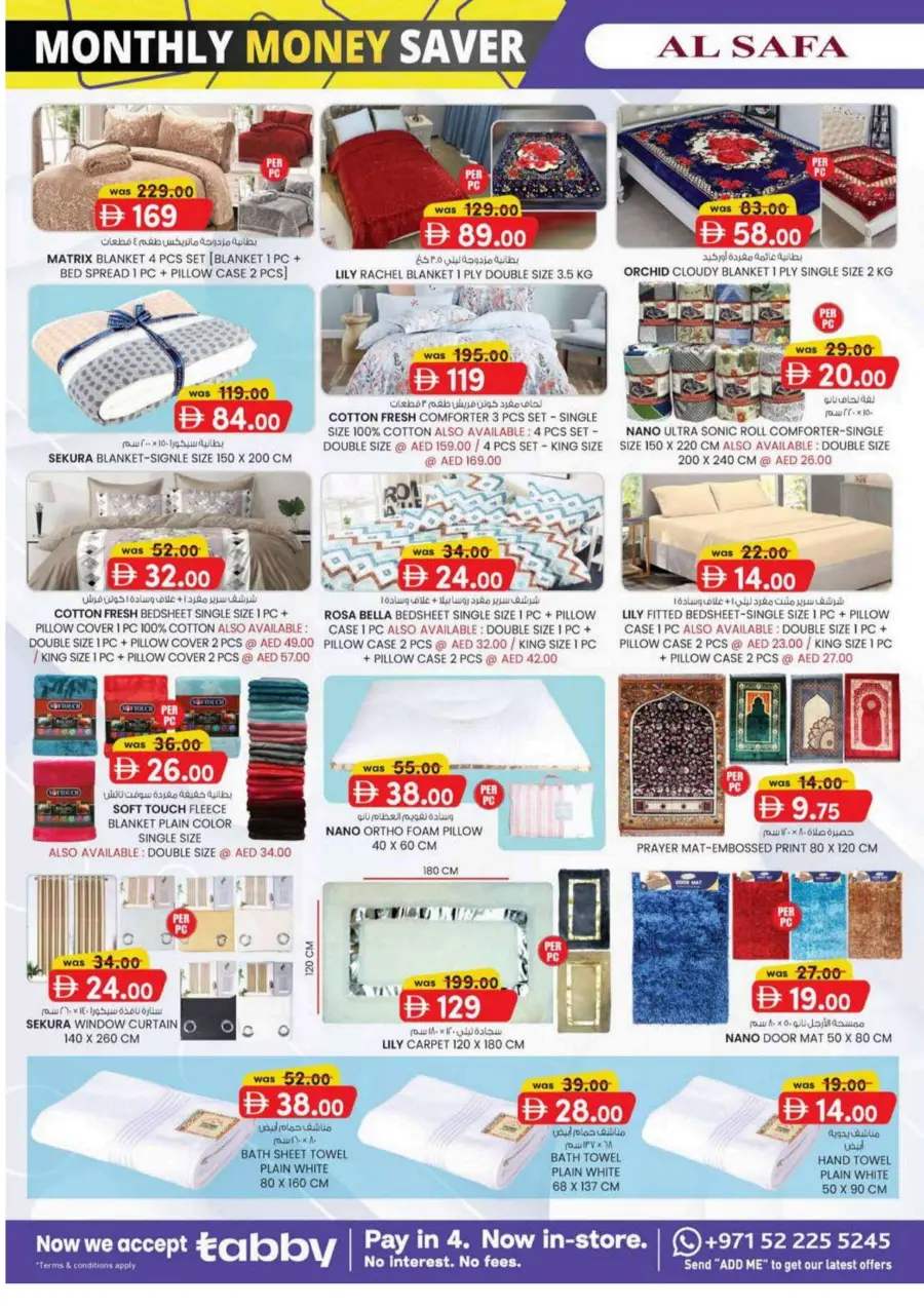 Monthly money saver In SAFA Express Supermarket undefined