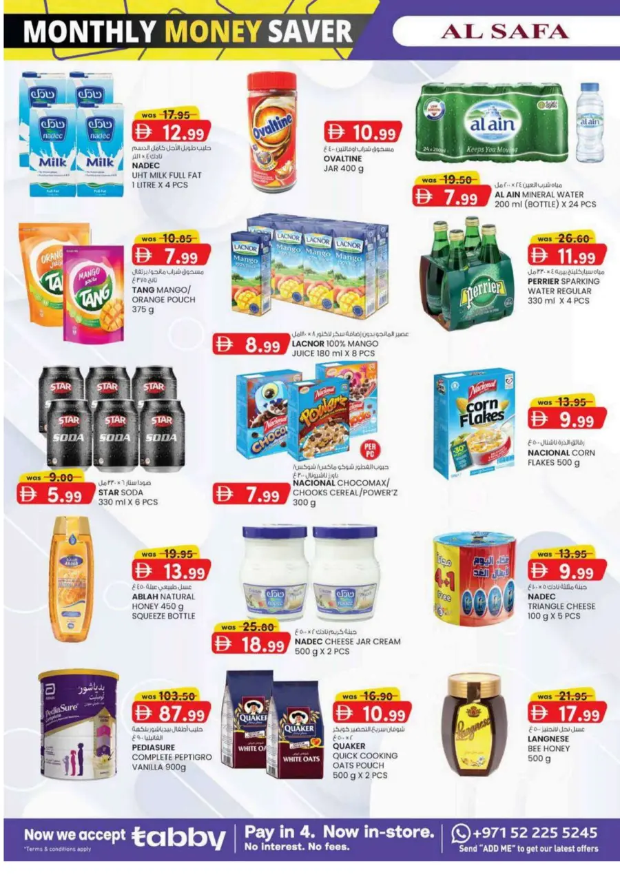 Monthly money saver In SAFA Express Supermarket undefined