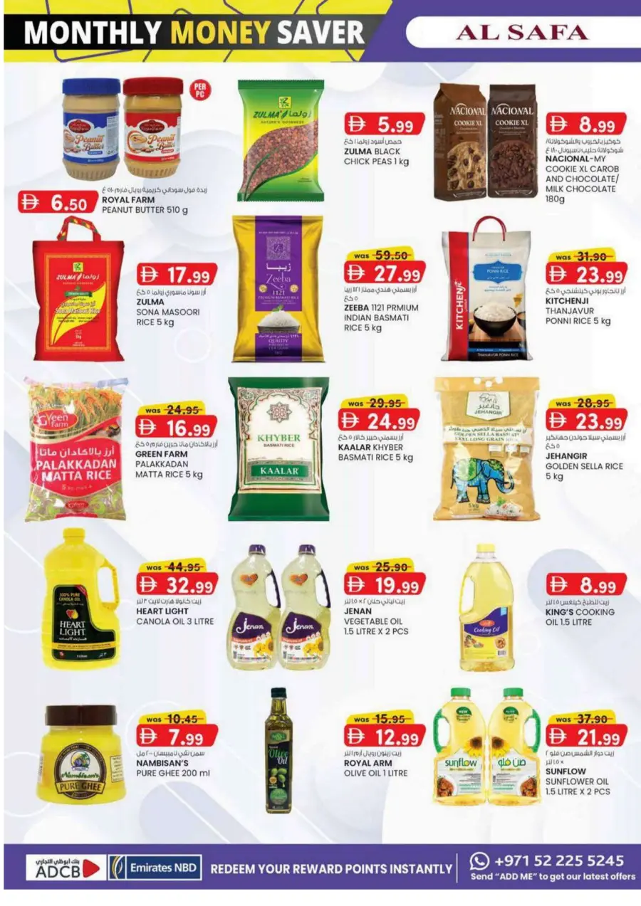 Monthly money saver In SAFA Express Supermarket undefined