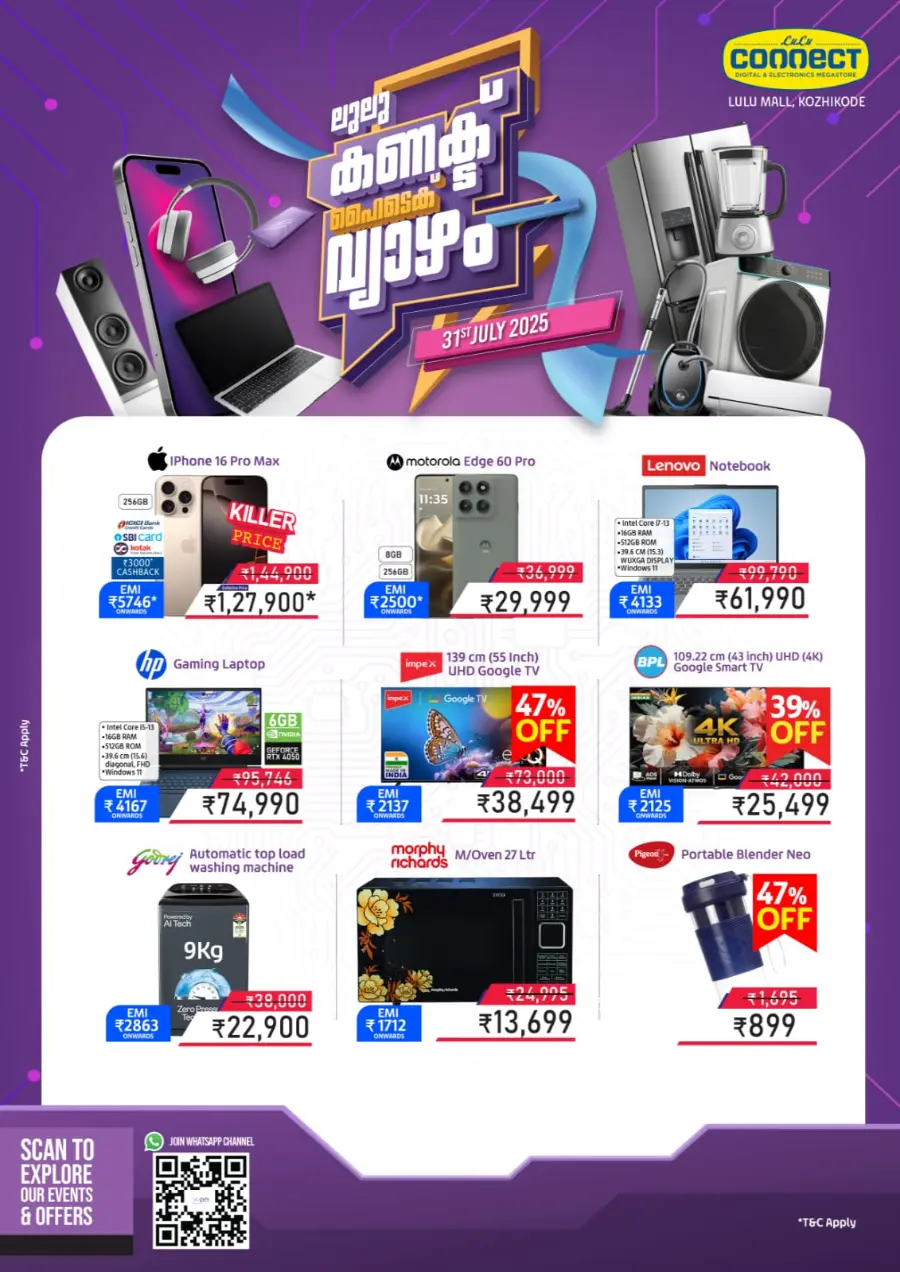 Mega Tech Fest In Lulu Hypermarket Calicut