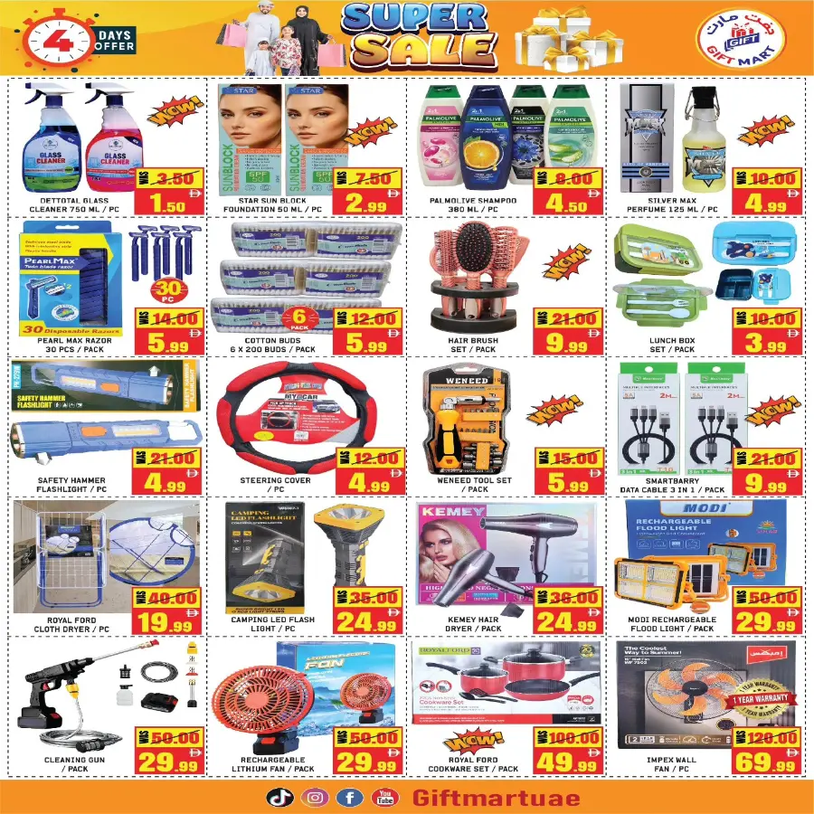 Super Sale In Gift Mart Sharjah / Ajman
