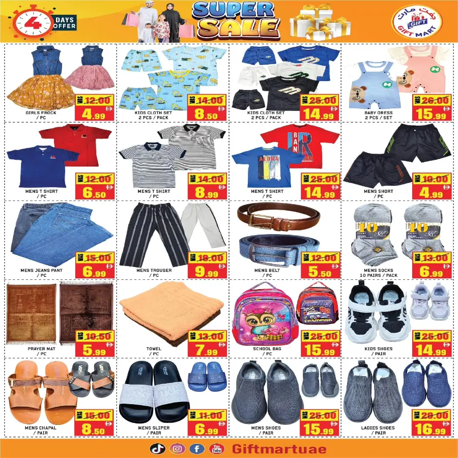 Super Sale In Gift Mart Sharjah / Ajman