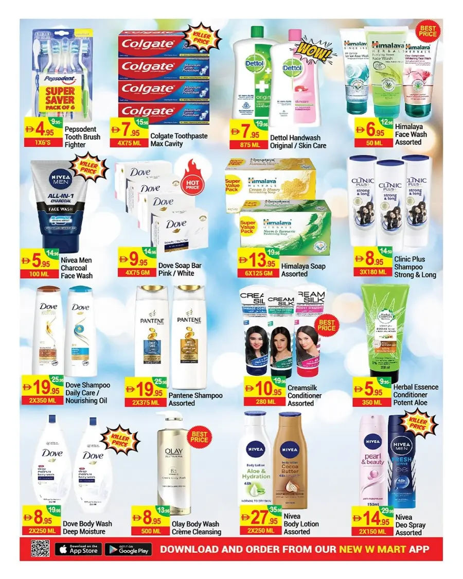 Big deals bigger saving In New W Mart Dubai