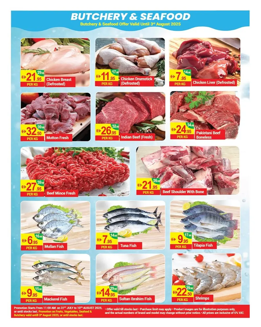 Big deals bigger saving In New W Mart Dubai