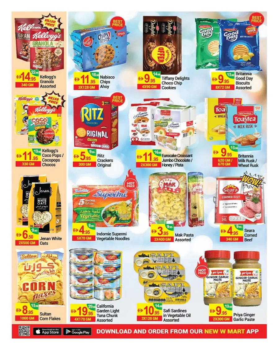 Big deals bigger saving In New W Mart Dubai