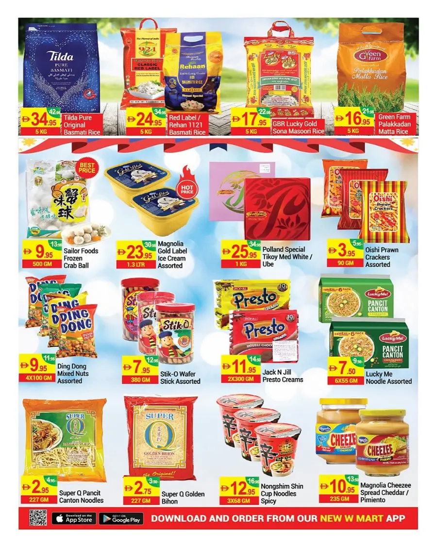 Big deals bigger saving In New W Mart Dubai