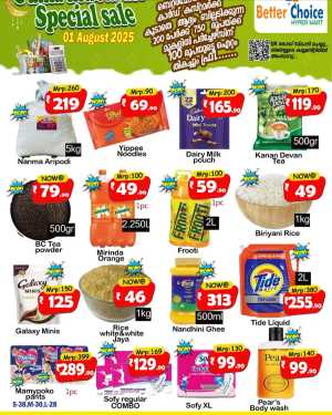 Friday Deal In Better Choice Malappuram