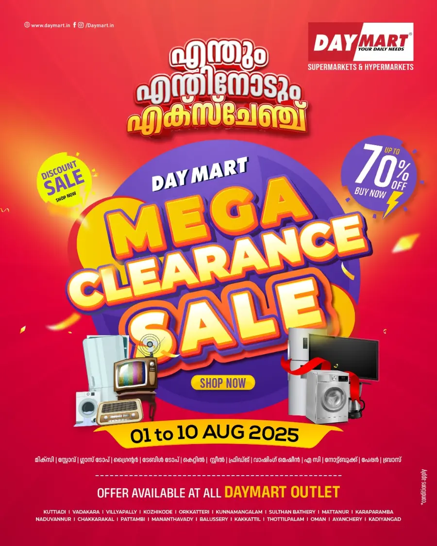 Mega Clearance – Up to 70% OFF! In Daymart Hypermarket Palakkad