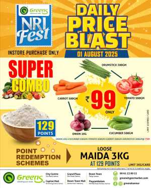 Daily Price Blast In Greens Hypermarket Kannur