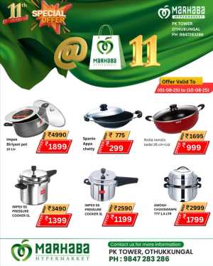 Special Offer In Marhaba Group Malappuram