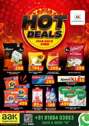 Hot Deals In AAK Hypermarket Malappuram