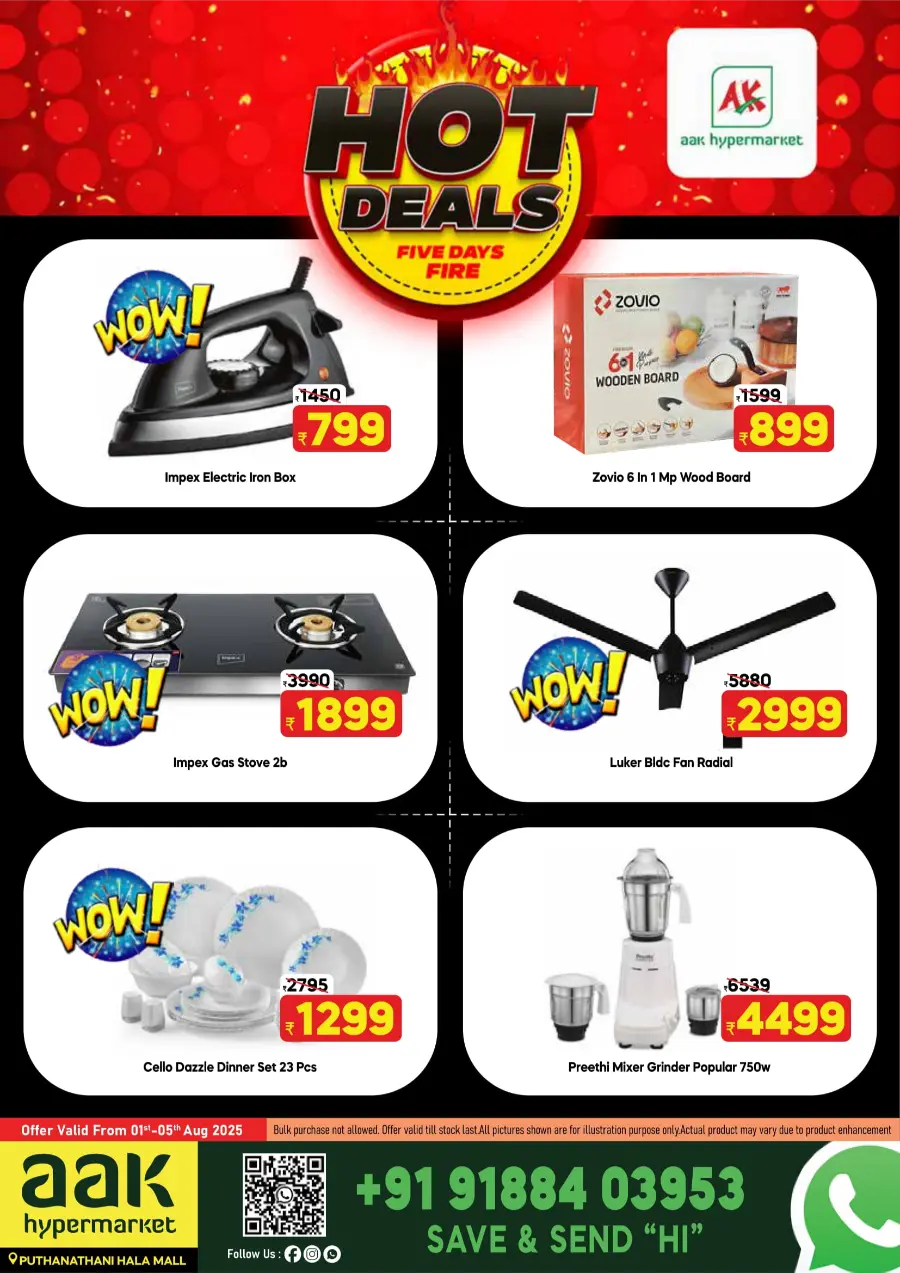 Hot Deals In AAK Hypermarket undefined