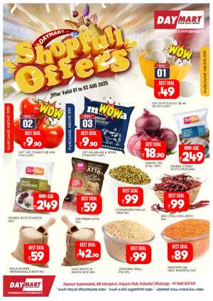 Shopfull Offers In Daymart Hypermarket Palakkad