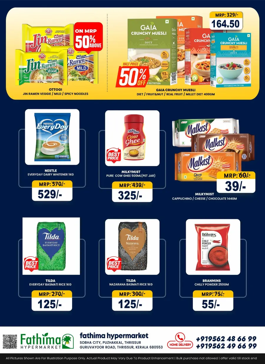 Shocking Sale – Flat 50% OFF on MRP! In Fathima Hypermarket undefined