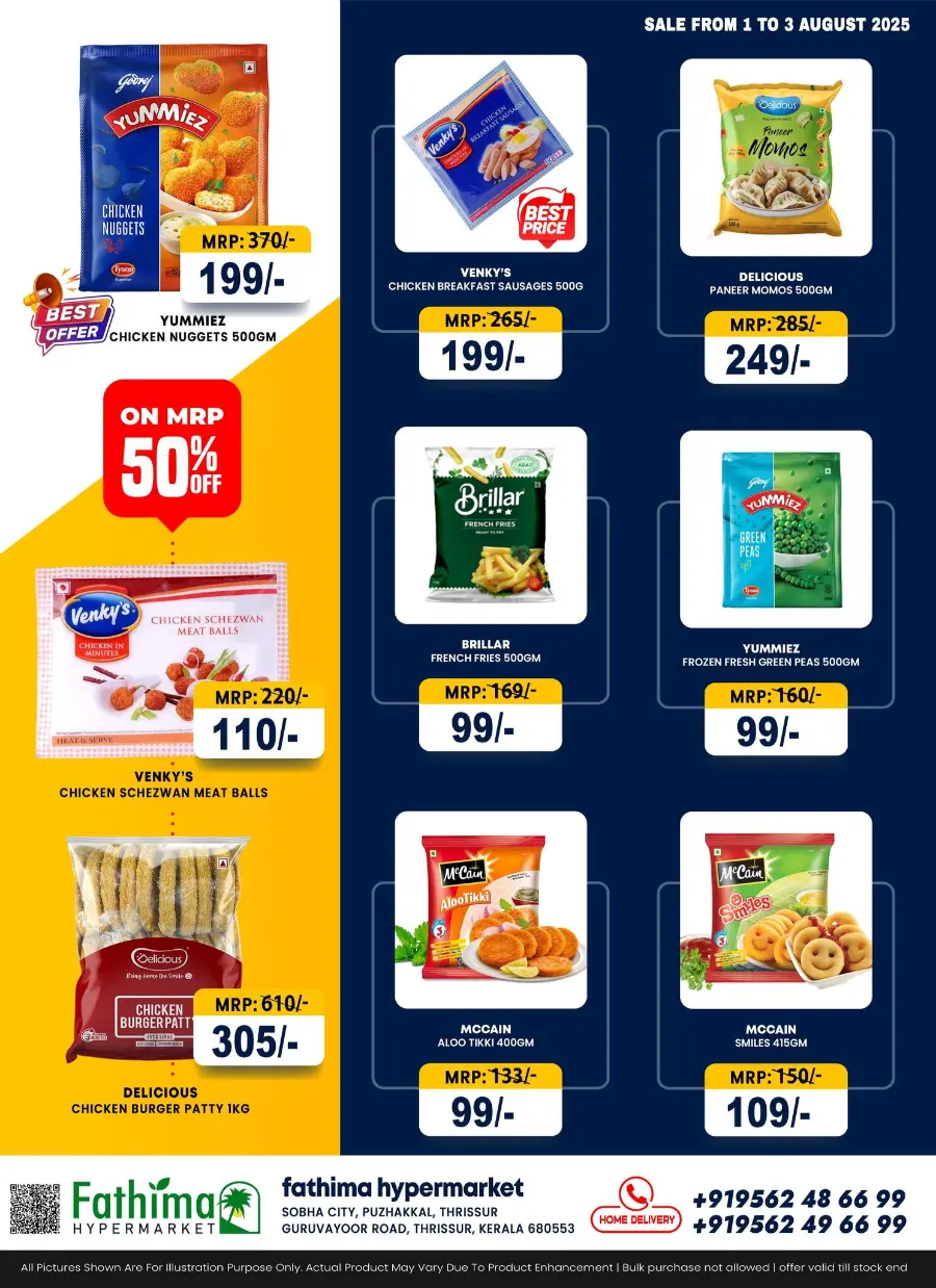 Shocking Sale – Flat 50% OFF on MRP! In Fathima Hypermarket undefined