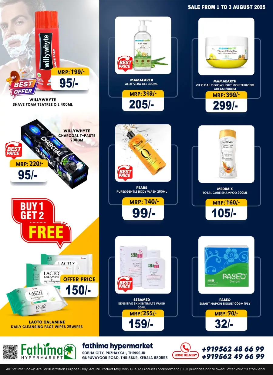 Shocking Sale – Flat 50% OFF on MRP! In Fathima Hypermarket undefined