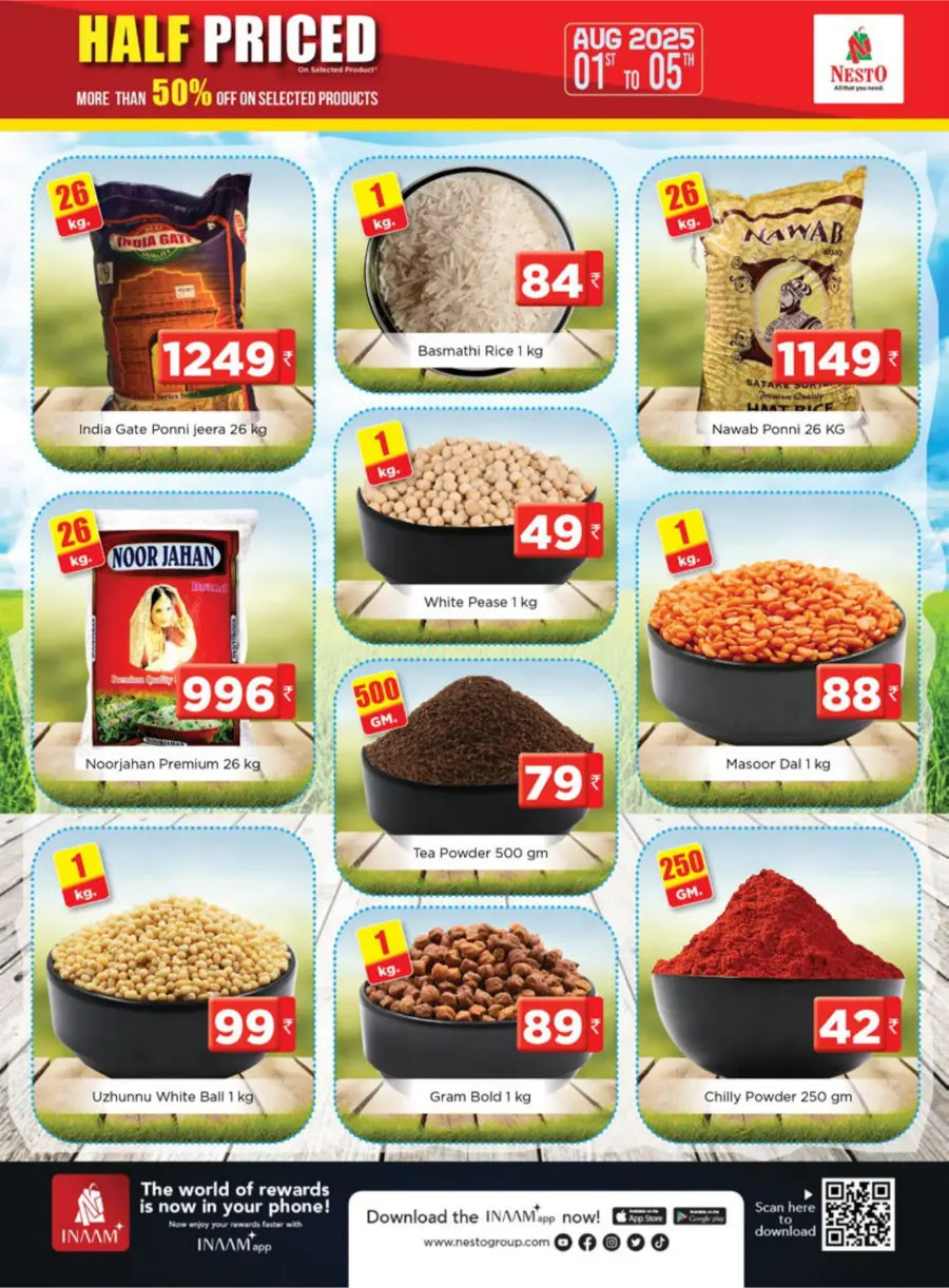 Half Priced – Save Over 50% Now! In Nesto Easy undefined