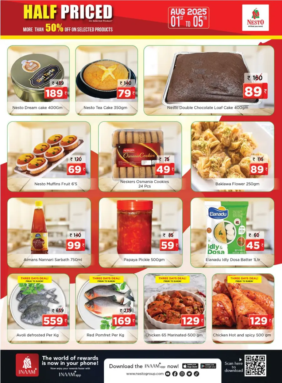 Half Priced – Save Over 50% Now! In Nesto Easy undefined