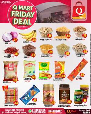 Friday Deals In Q Mart Kannur