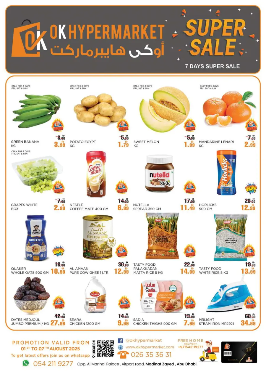 Super sale In OK Hypermarket Abu Dhabi