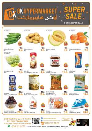 Super sale In OK Hypermarket Abu Dhabi