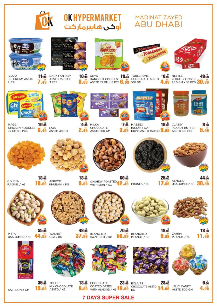 Super sale In OK Hypermarket Abu Dhabi