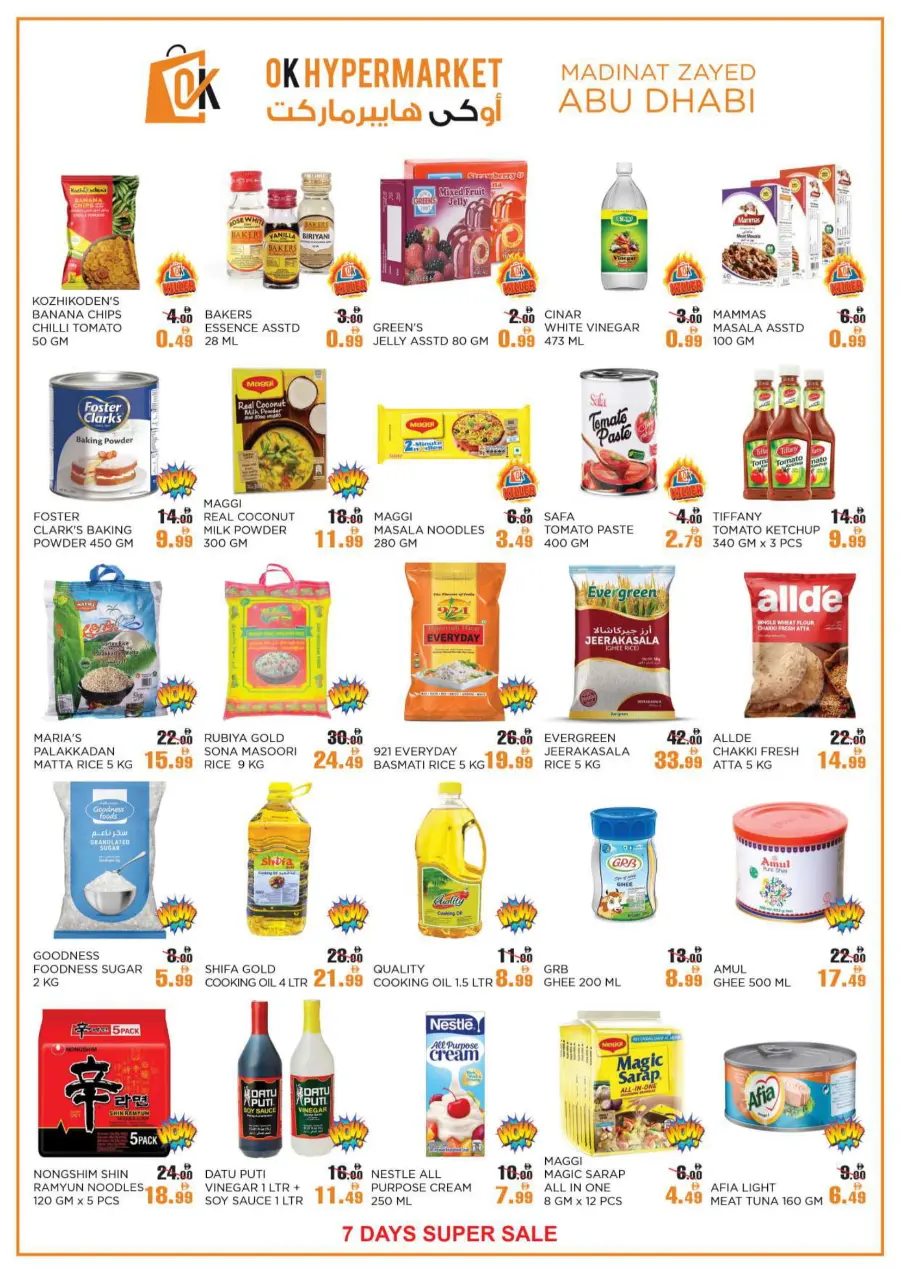 Super sale In OK Hypermarket Abu Dhabi