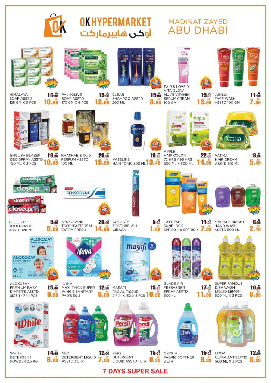 Super sale In OK Hypermarket Abu Dhabi