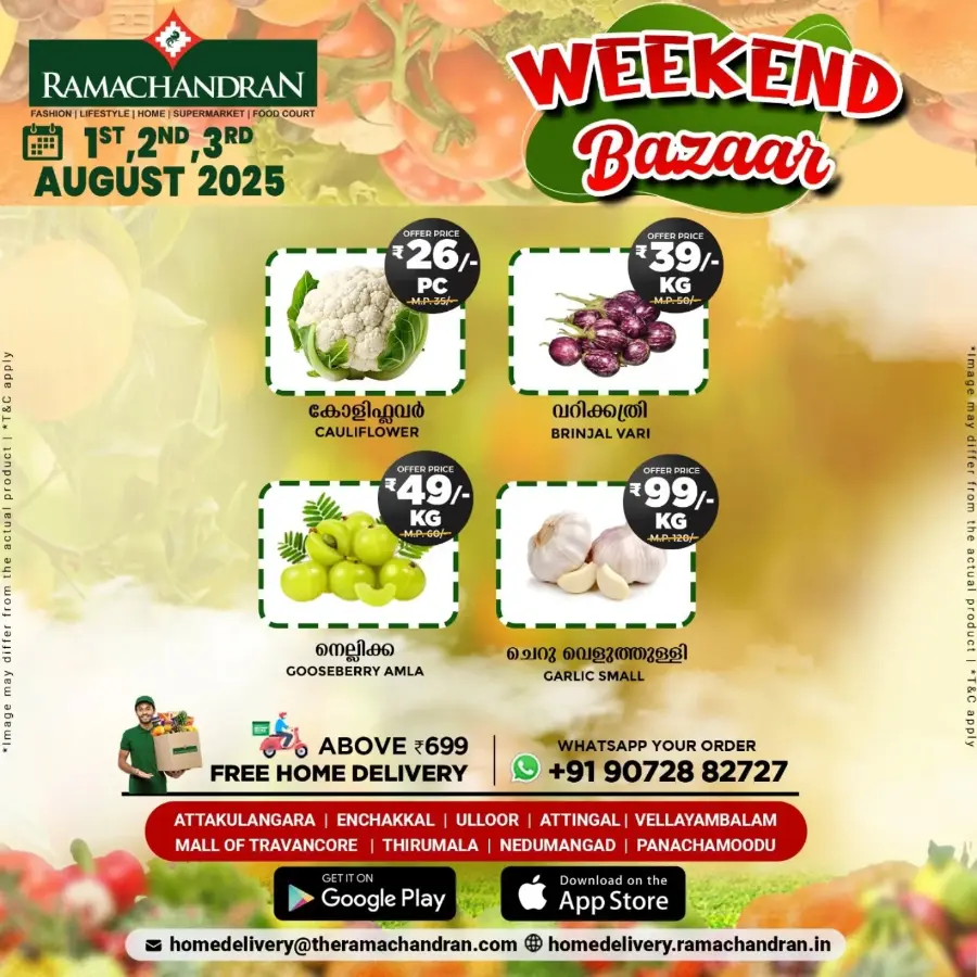 Weekend Deals In Ramachandran Supermarket undefined