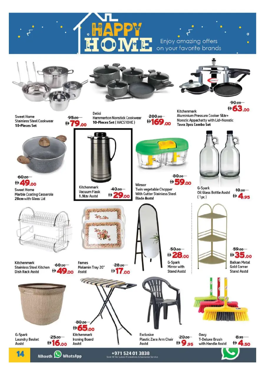 Money Saver In Al Hooth Center Sharjah / Ajman