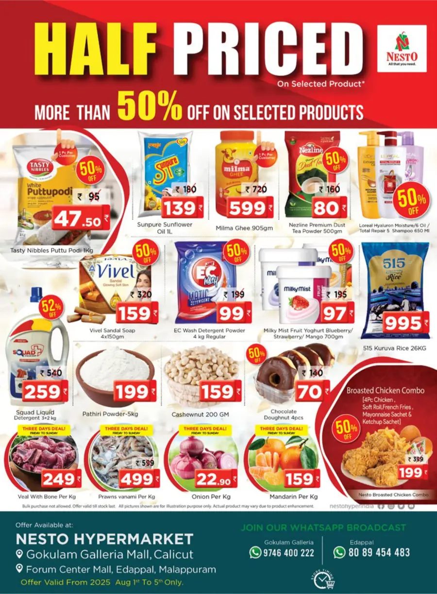 Half Priced Sale – Save Over 50% Now! In Nesto Hypermarket Calicut