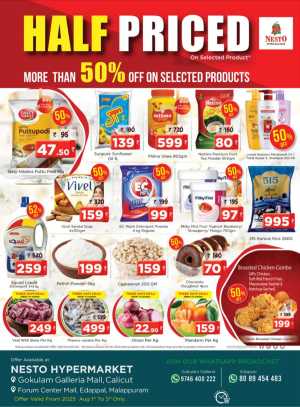 Half Priced Sale – Save Over 50% Now! In Nesto Hypermarket Calicut
