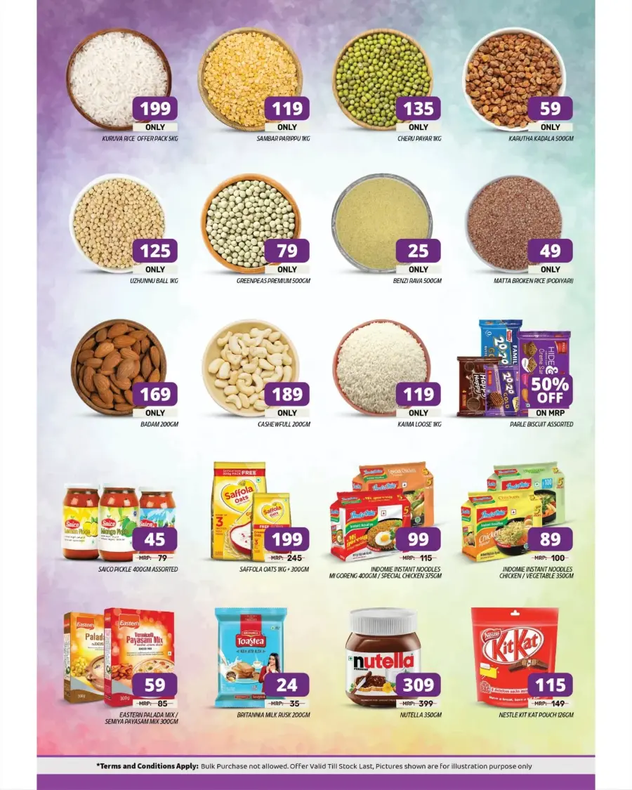 Super August Sale – Don’t Miss Out! In Greens Hypermarket undefined