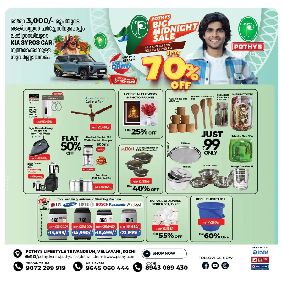 Big Midnight Sale – Up to 70% OFF! In Pothys Superstores Ernakulam