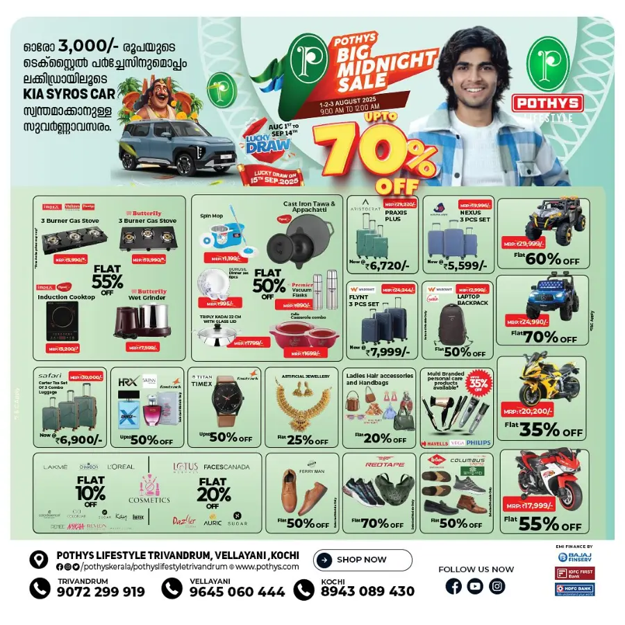 Big Midnight Sale – Up to 70% OFF! In Pothys Superstores Ernakulam