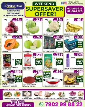 Weekend Super Saver In Deliverykart Ernakulam