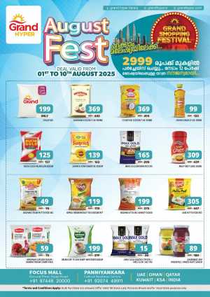 August Fest Sales – Up to 50% OFF! In Grand Hypermarket Calicut