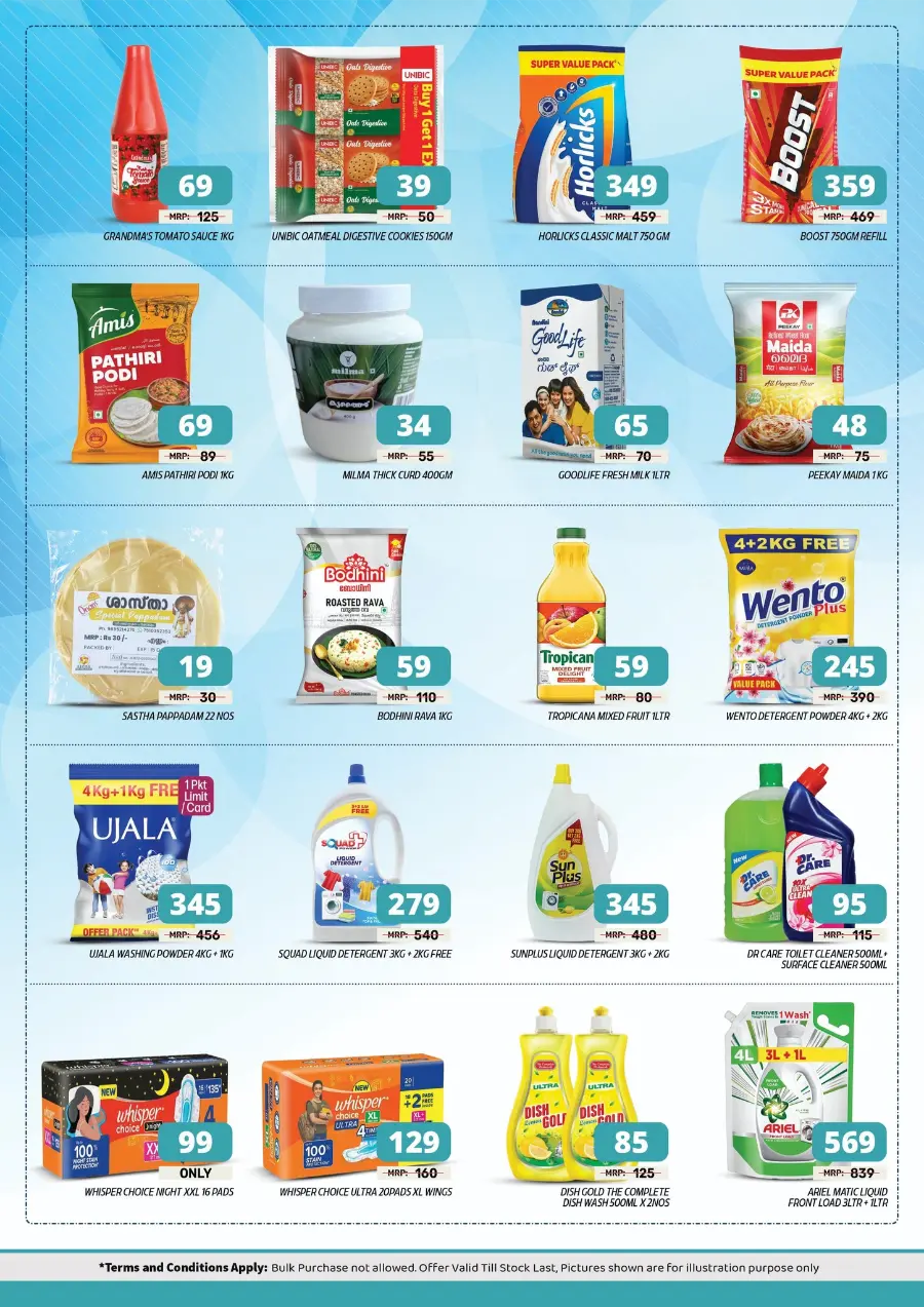 August Fest Sales – Up to 50% OFF! In Grand Hypermarket undefined