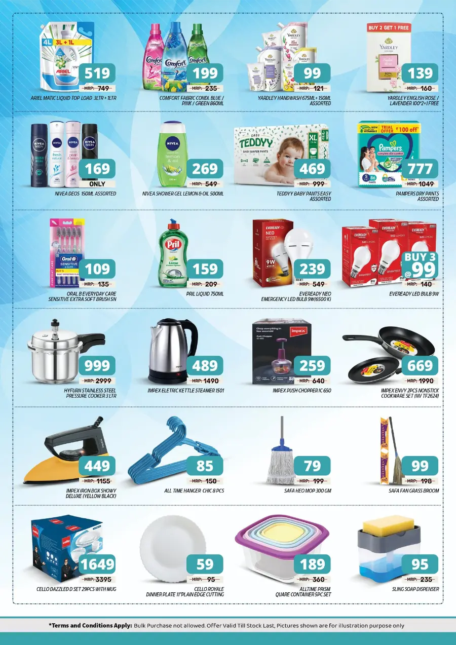 August Fest Sales – Up to 50% OFF! In Grand Hypermarket undefined