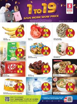 1 to 19 Save More Wow price In Safari Hypermarket Ras al Khaimah