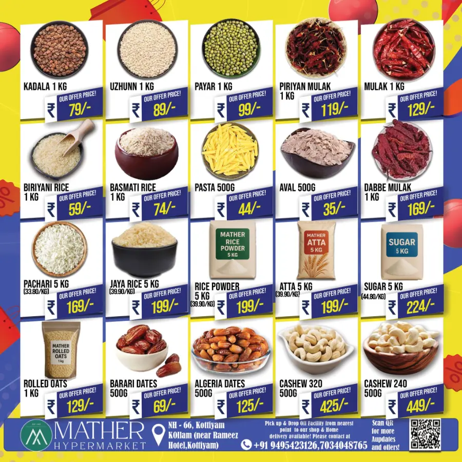 Weekend Super Sale – Up to 50% OFF! In Mather Hypermarket Kollam